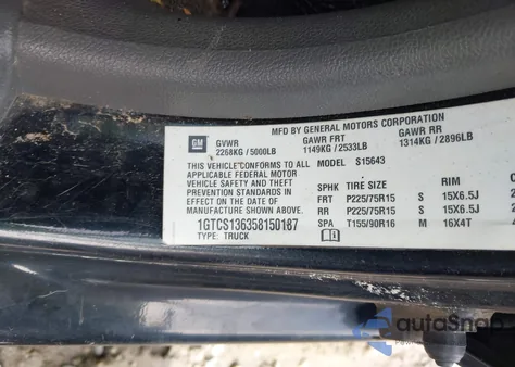 2005 GMC Canyon Sle z USA, uszkodzony, nr VIN 1GTCS136358150187